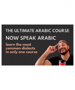 The Ultimate Arabic Course