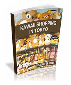 Kawaii shopping in Tokyo